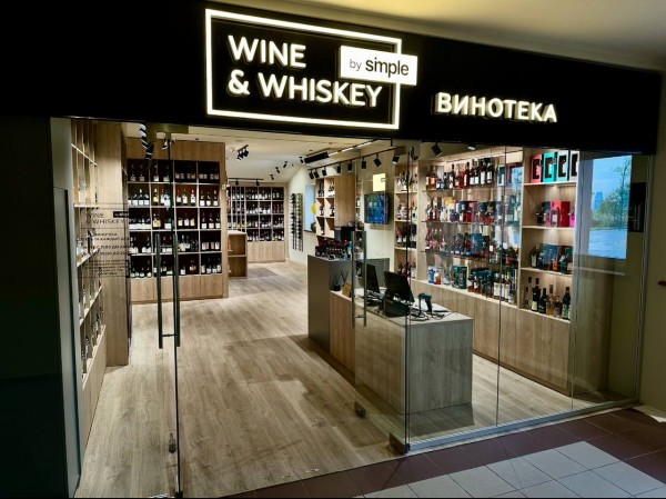 Винный бутик Wine & Whiskey by Simple