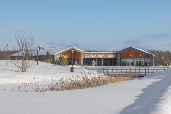 Семейный парк